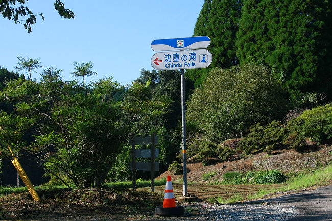 フェリーさんふらわあ激安ツアーで行く大分 その1 レンタカーでコスモスが見頃の久住へ 久住高原 大分県 の旅行記 ブログ By かずおさん フォートラベル