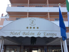 ネルハで泊まったホテル。名前のとおり「バルコン・デ・エウロパ」のすぐ近くにあります。この時期は閑散期のため、日本人は私たちだけでした。フロントでチェックインするとき名前を呼ばれてびっくりしました。名前を覚えていたのですね。空いていたため海側の部屋に替えてくれました。