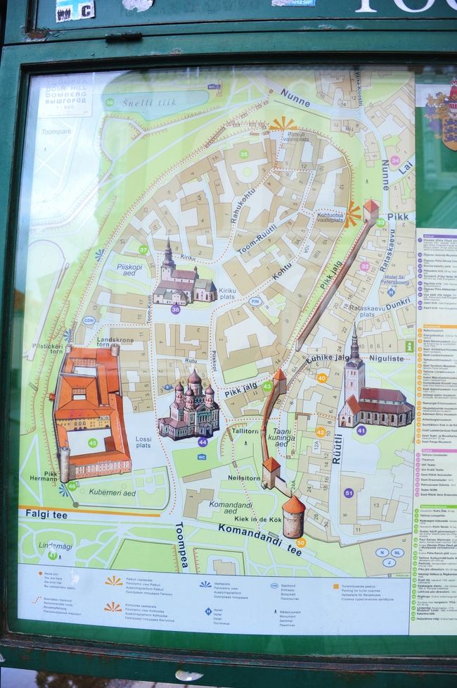 分かりやすいタリンの全体地図はネットでは得られず・・・・