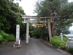 敦賀市常宮の常宮神社．
創建年は不詳，古くは氣比神宮の奥宮・摂社だった．
主祭神は天八百萬比咩命．