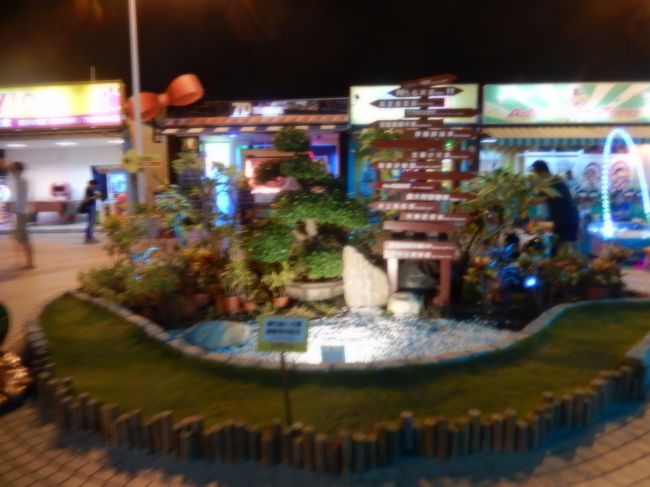 夢時代購物中心の屋上にありました