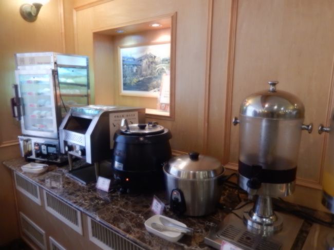 高雄喜悦酒店のサービスコーナー