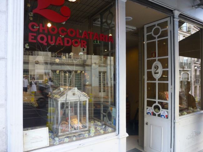 オシャレなチョコレート屋さん。