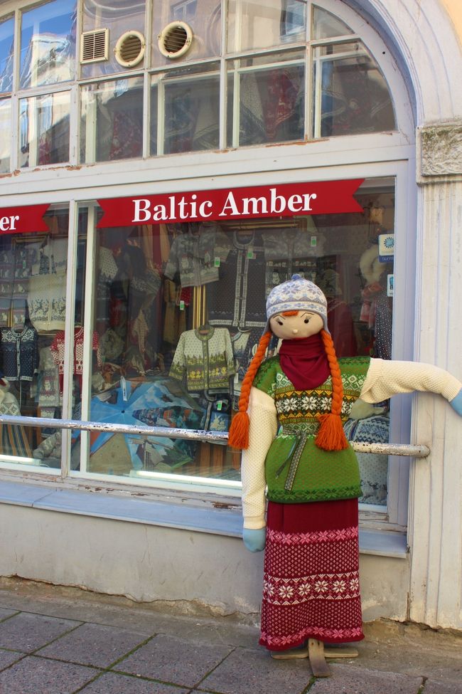 手編みと言うより機械編みっぽい<br />お土産物屋さんだから・・・ネ。