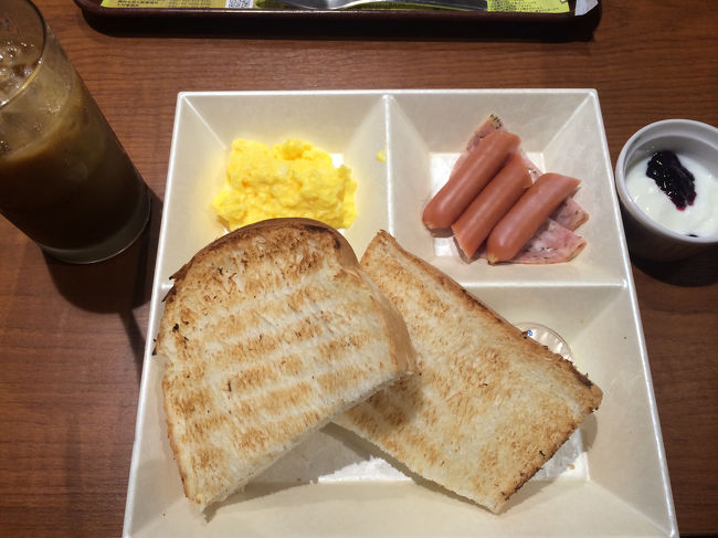 こちらモーニング500円