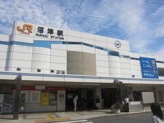 9:00過ぎにJR沼津駅に到着しました。

