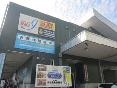 沼津魚市場INO

中を見学することができます｡