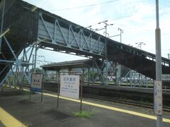 徳山の次が櫛ケ浜駅。山陽本線と岩徳線の分岐駅だ
