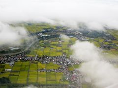 山形県上空から見た眺めでは、雲も比較的少なく、これはなら雨は大丈夫かもと一安心(*^。^*)
この東北旅行、自分的には重点を立石寺と蔵王のお釜に置いていたので、何としても今からでも晴れてもらいたいんですよね〜（笑）