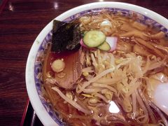 山形はこの後、栄屋本店へ冷やしラーメンを食べてみました！
初めて食べた感想は・・・・想像通りの味でした
個人的には、冷やしラーメン（中華）や、普通のラーメンの方が好きかも

氷で冷やしているので、どうしても少し水っぽくなるのが残念でしたが、夏に食べるラーメンとしては、まあまあかな

食後は、蔵王のお釜へ出発〜

続きは
http://4travel.jp/travelogue/11056101

今度山形に来るときは、冬の銀山温泉や出羽三山にも行ってみたいですね
