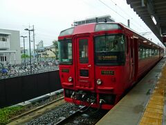 駅まで路面電車で戻り電車の旅をスタートさせます。九州横断特急で人吉（ひとよし）駅に向かいます。