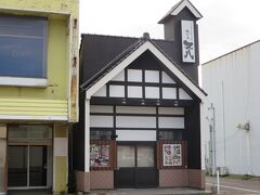 お店の外観を撮り忘れたので次の日に撮りました。ここは、オススメのお店ですよ。新しいお店なので作りも奇麗です。場所はゲオの対面です。

〜Part4に続きます。