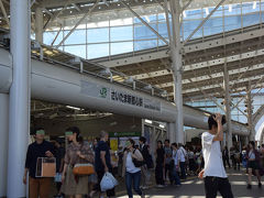 さいたま新都心駅