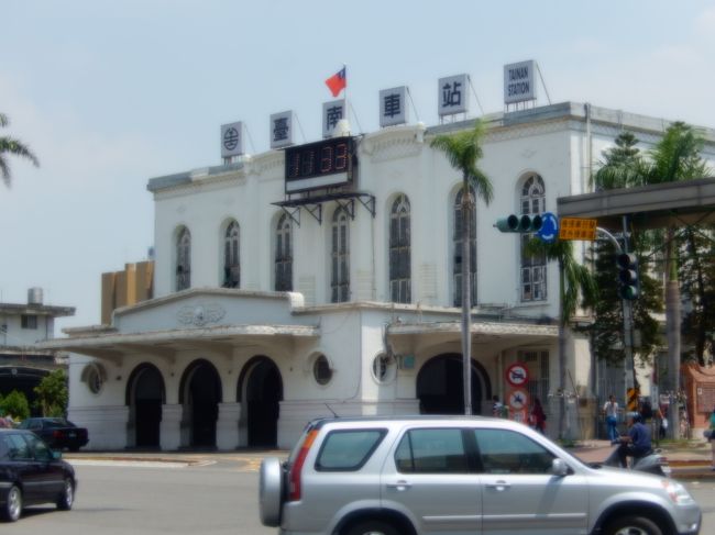 台鐡の台南駅、歴史ある駅舎がいいです