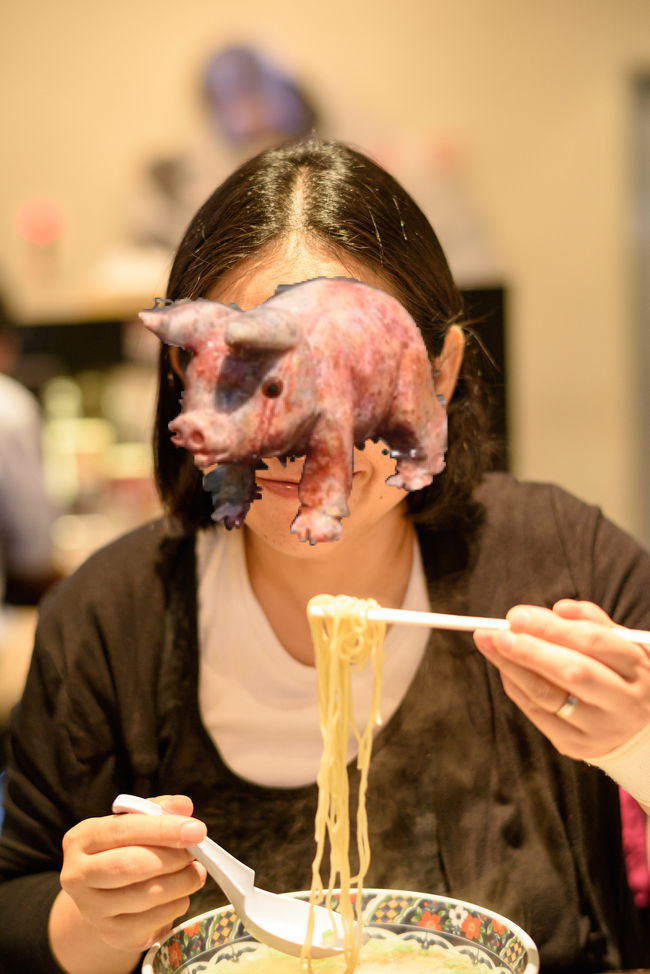 ズルズルっと。