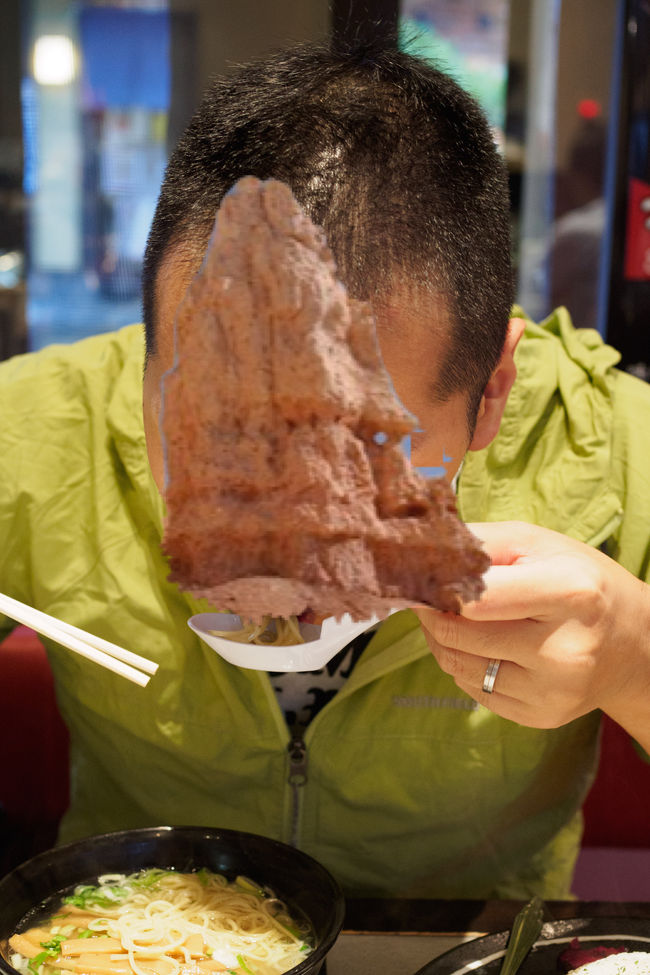 あったまるねぇ