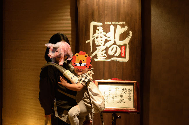 朝食は評判がよいこのホテル。<br />楽しみだ。<br />ブッフェ形式なのでたむすけはダッコスタート。