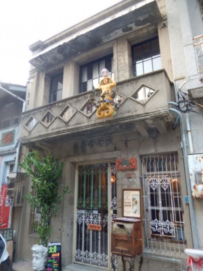 神農老街にある古い建物