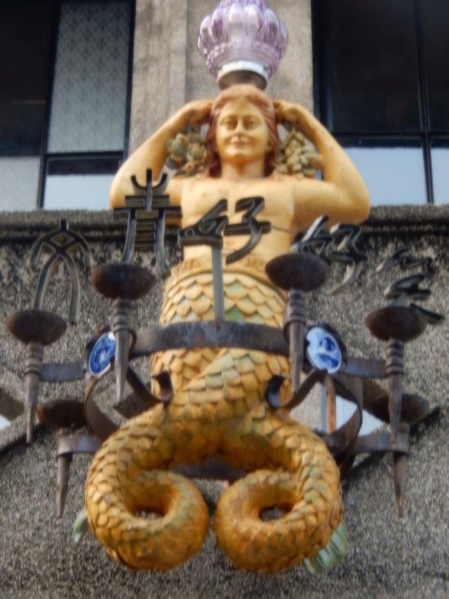 神農老街の建物にありました