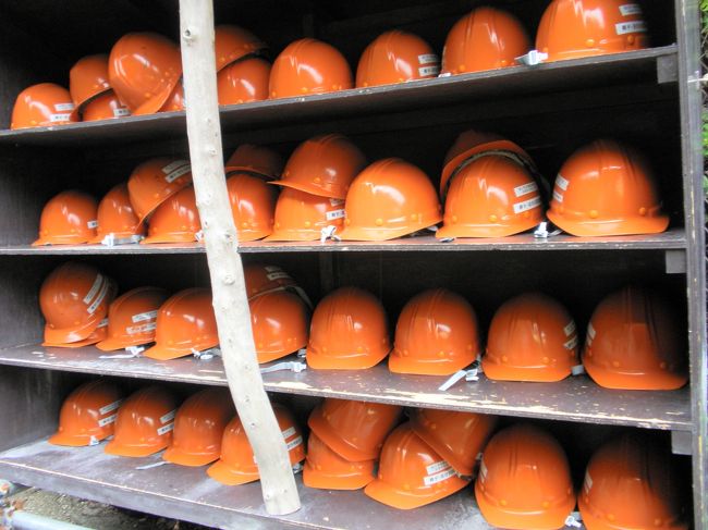 やはり、危険らしく、こんなものが置いてありました。