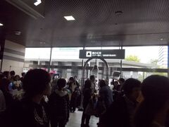 札幌駅の待合場所。