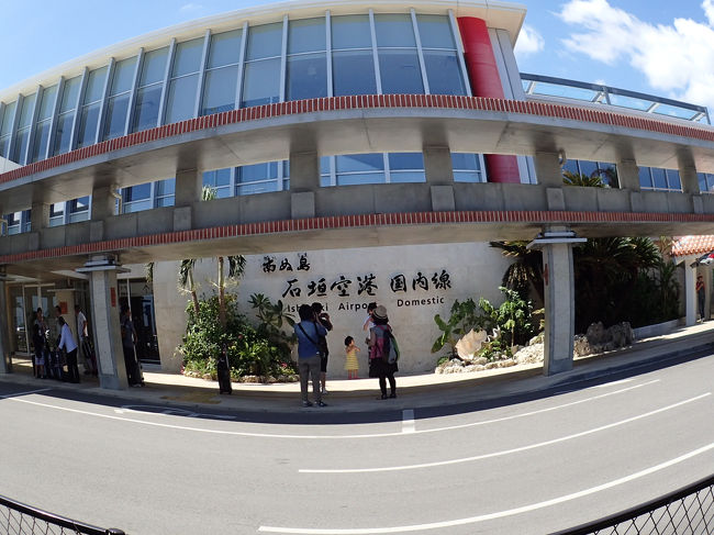 空港を出ると思っていたほどの暑さはなく、気持ち良い風が吹いていました