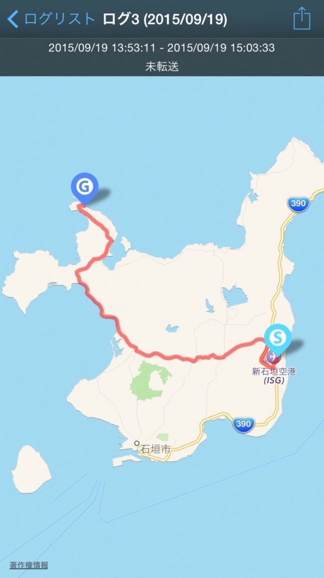 空港からホテルまでの道のりを記録に残してみたくて、Wi-FiルーターをOnにして<br /><br />出発。<br /><br /><br />これはＴＧ−４機能でやってみました。