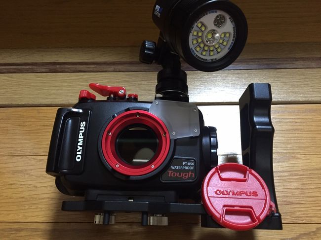 ハウジングもＰＥＮの時よりはコンパクトになり持ち運びもＧｏｏｄ<br /><br />最強のライトと共に水中へ！