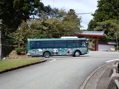 参宮バスを利用して金剛證寺へ。
内宮前から20分程度だが、途中有料道路のスカイラインルートを通るため通行料金がかかる。