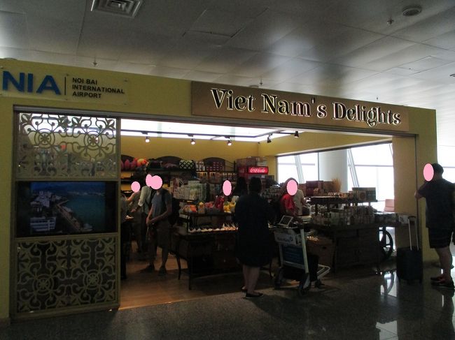 ちょっとしたスーベニアショップ。それにしても、コーヒーなんかは街の価格の２〜３倍していましたよ・・・。