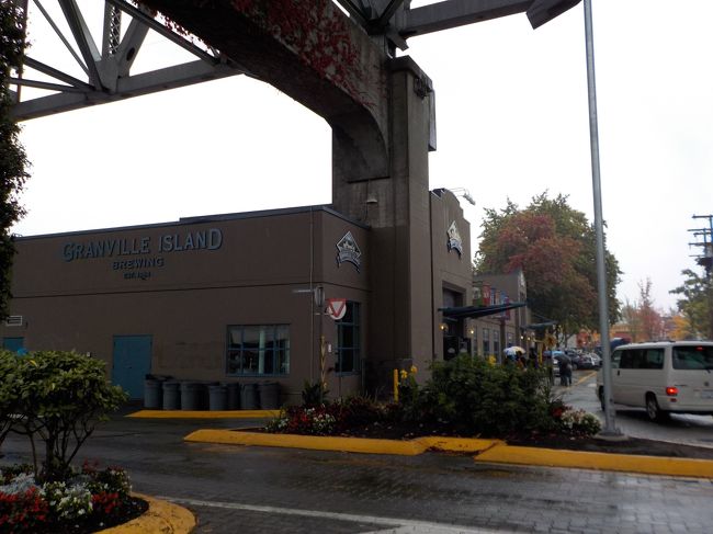 当然グランビルアイランドブリューワリーへ。