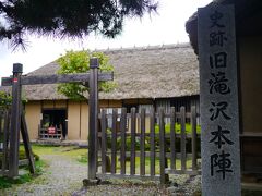 飯盛山最後は旧滝沢本陣

慶応4年8月22日、会津藩主松平容保が白虎隊に出陣を命じた所
白虎隊はここから戸の口原へ向かいます。
