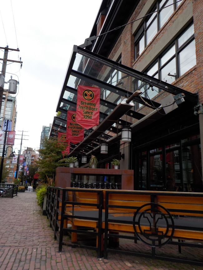 ホテルから歩いてイエールタウンブリューワリーへ。<br /><br />