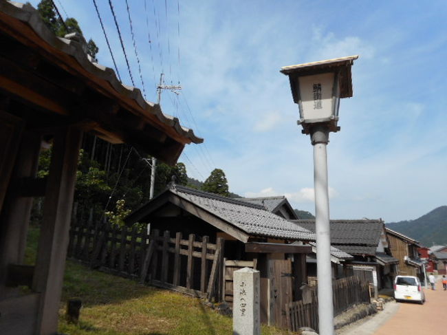 鯖街道熊川宿<br /><br />重要伝統的建造物群保存地区（以下‘重伝建’と略す）<br /><br />に指定されています