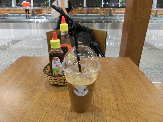 出発までの時間に最後のベトナムコーヒーを味わいました。美味しかった♪