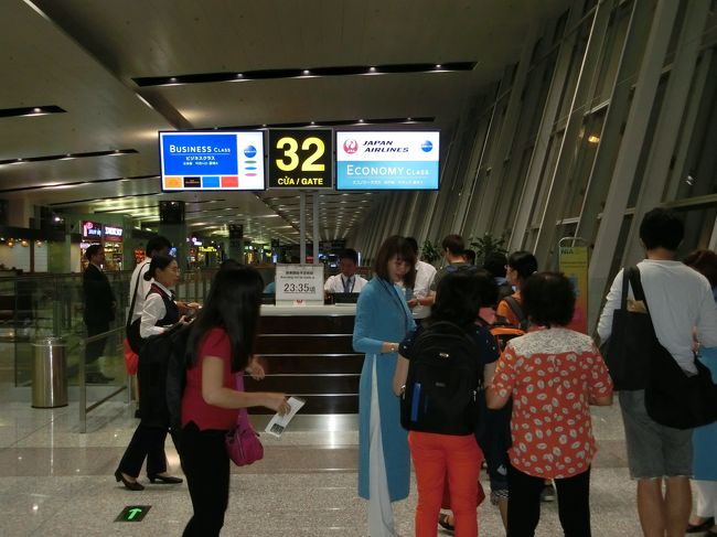 楽しいベトナム旅行もあっという間に終わり！