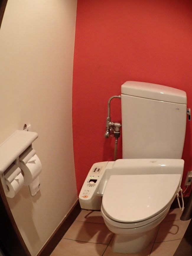 有難いことにトイレとバスはセパレート<br /><br />ただ…手を洗うには結局隣に移動しなきゃならなかったですけどｗ