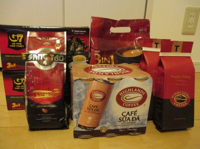 コーヒーの大量買い。「ハイランズコーヒー」の缶コーヒーは、めちゃウマでした！！！。もっと買ってくればよかったよぉ〜。長々とご覧いただきありがとうございました。今度はどこに行こうかなぁ〜。