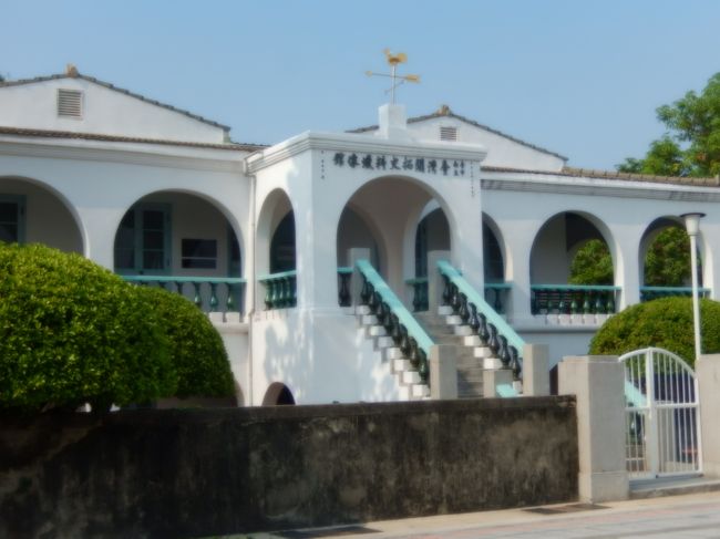 徳記洋行が見えました、入場料を払い入りました