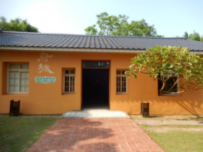 安平樹屋に入りました