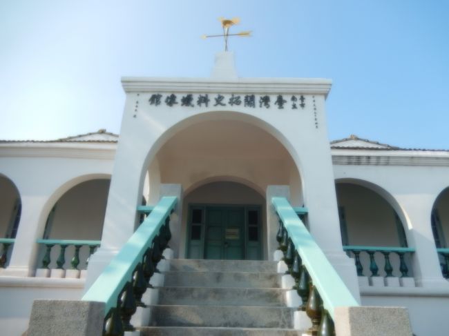 徳記洋行、中には入れませんでした