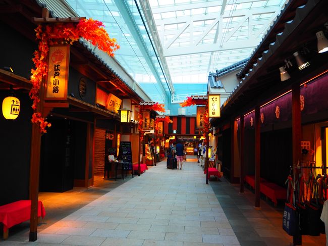 今回も最近の海外旅行ではお馴染となってきた羽田空港国際線ターミナルより出発です。<br />ちなみに、今回よりカメラがミラーレス一眼にグレードアップしております（笑）<br /><br />よりきれいな写真で旅行記を皆様にお届けできます(*^^*)<br /><br />シルバーウィーク初日だというのに空港は予想以上に人が少ない・・・