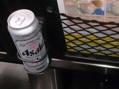 やっぱり、飲もう。
