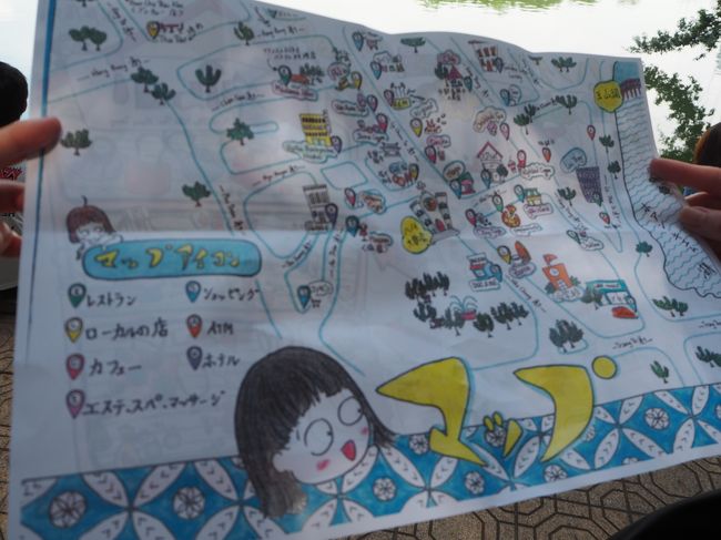 これがその街歩きマップ〜！<br /><br />絵も可愛くて分かりやすい☆<br /><br />こういう気遣い、ありがたい！！