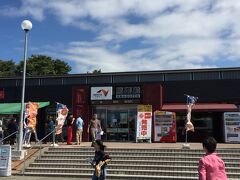 さて、さらに南下します。

途中で寄った、尼御前サービスエリア。