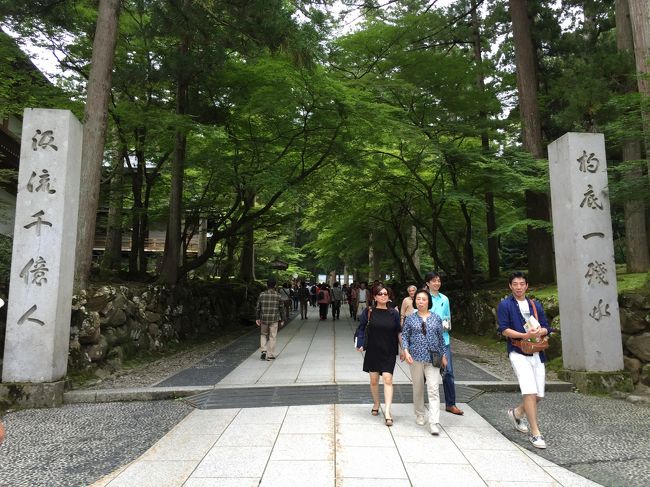 そして永平寺へ。<br />結構遠かったな〜