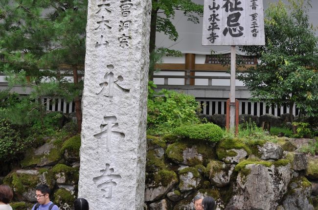 曹洞宗の禅寺です。<br />ここに僧たちが修行に参ります！