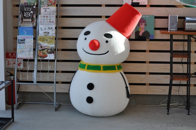 作中にでてくる、スノー丸。