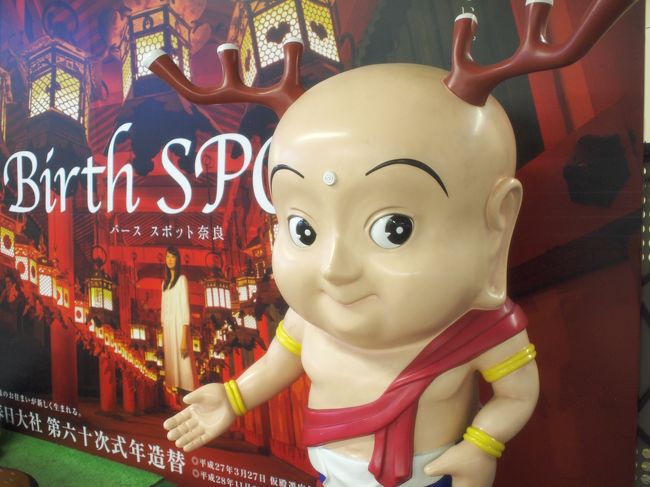 目線、頂きました。