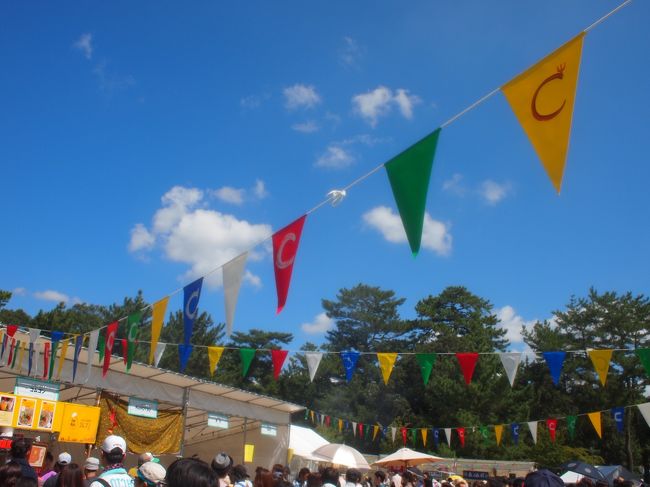 ガーランドの黄色の「C」のフォーク見えるかな？可愛い！